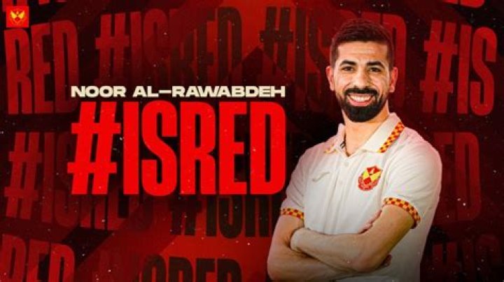 Noor Al-Rawabdeh - Stats 2023