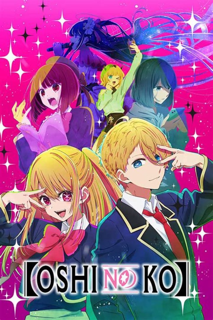 Oshi No Ko Chapter 139: Release Date, What to Expect, Where to Read And More