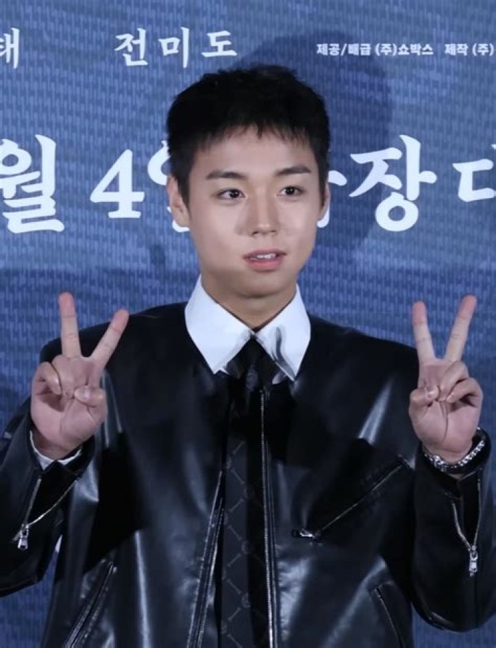 Park Ji-hoon Wiki, Biography, Net Worth, Age, Family, Facts and More