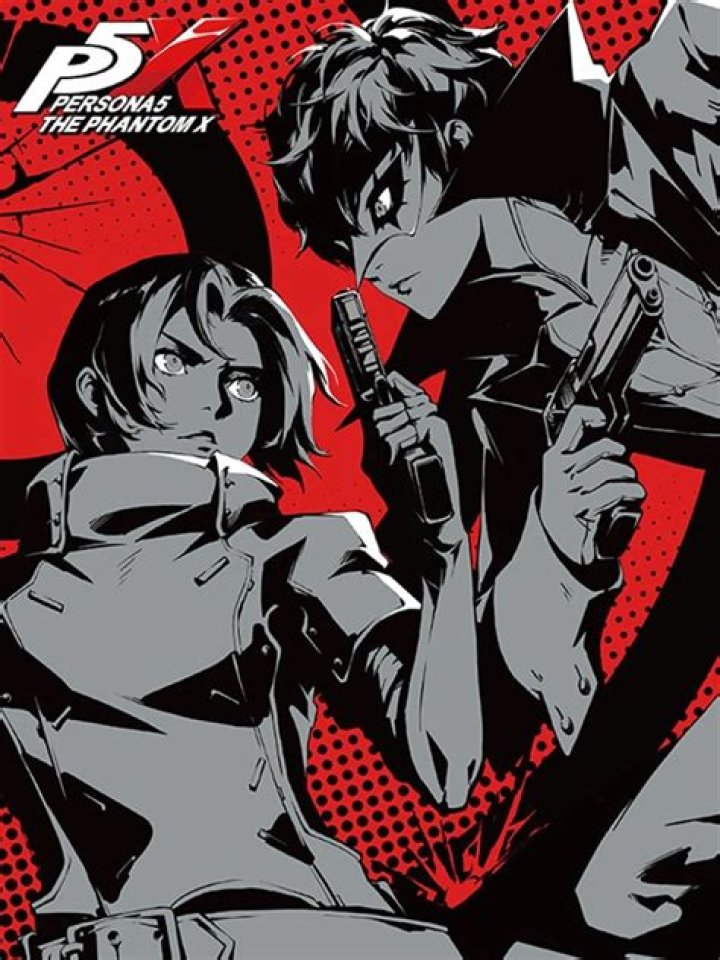 Persona5 Archives | The Nerd Stash %