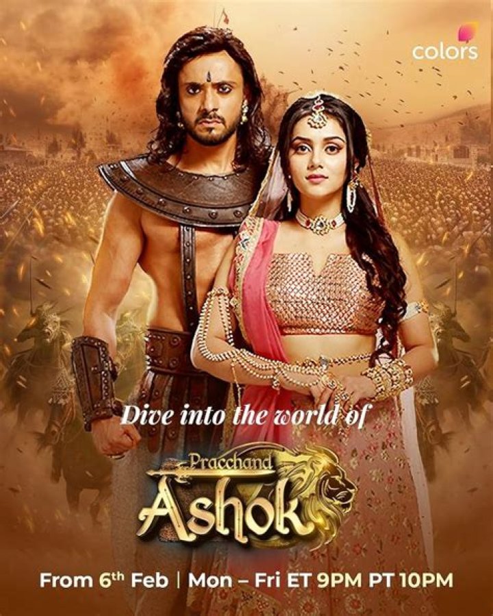Prachand Ashok - Web Series (2024) - Release Date, Cast, Trailer and Other Details