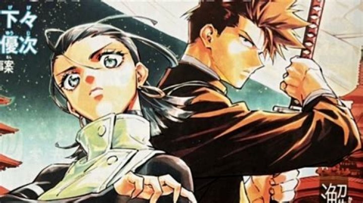 Prison School Grants Parole to Meiko in Spinoff Manga