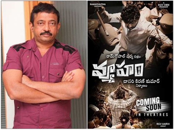 Ram Gopal Varma Height, Weight, Age, Wife, Movies
