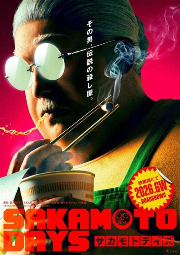 Sakamoto Days Editor Reveals the Manga's Hollywood Inspiration