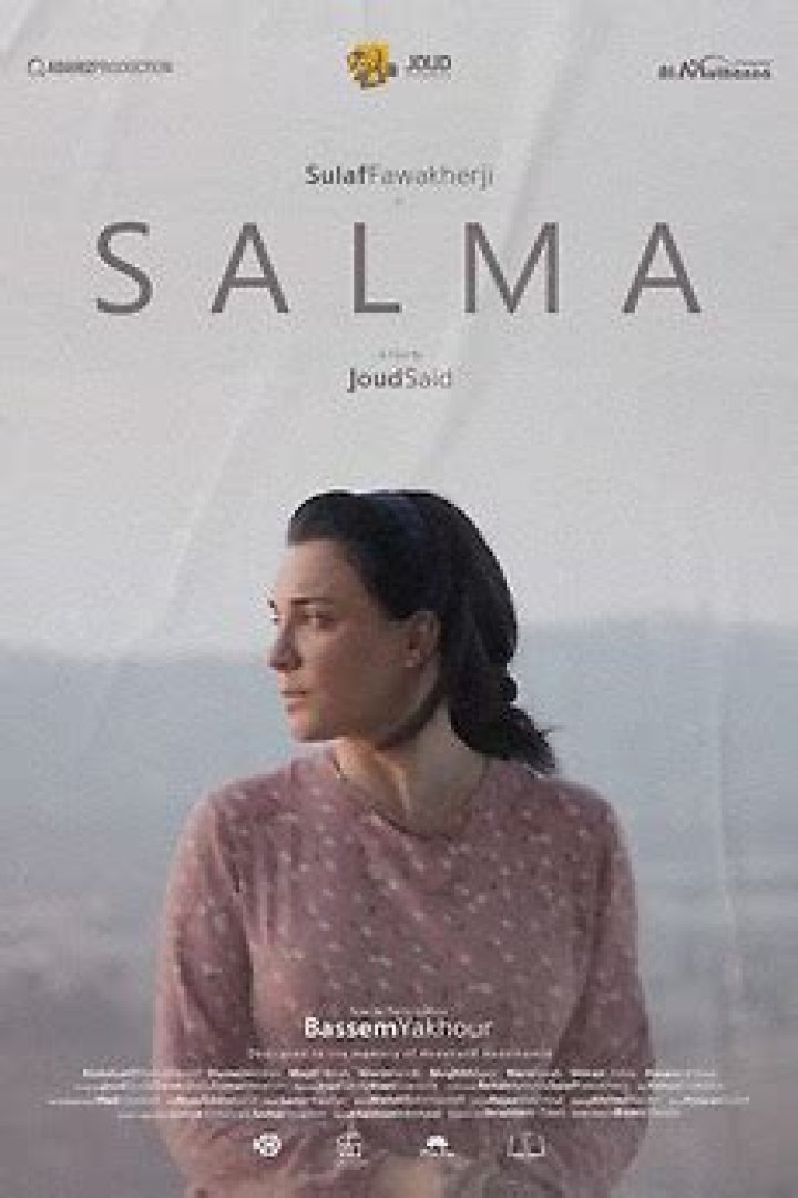 ماهو معنى اسم سلمى وصفات حاملة الاسم Salma – تريندات 2024