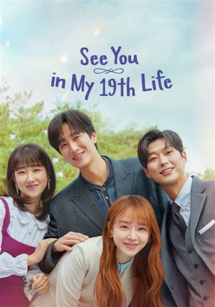 See You In My 19th Life Ending Explained: Is it Happy or Sad?
