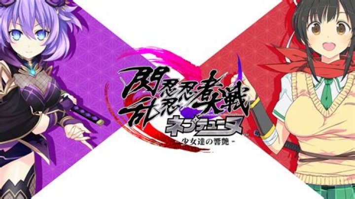 Senran Kagura Lives on in Senran Ninnin Ninja Taisen Neptune Crossover