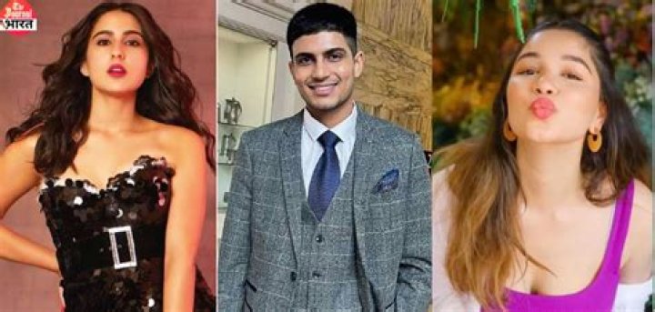 Shubman Gill Girlfriend/Wife in 2023-24? Everything About Her