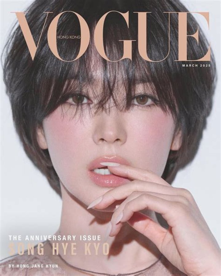 Song Hye-kyo Age: A Deep Dive Into The Life Of A Korean Icon