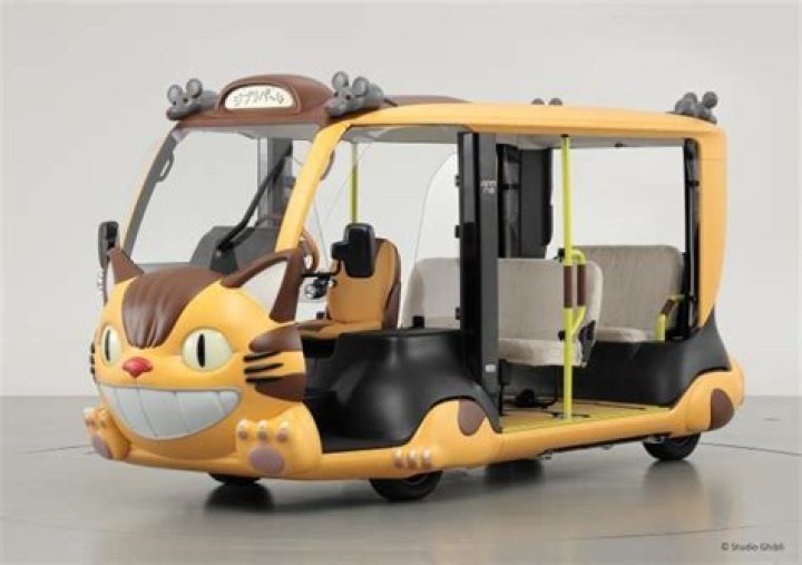 Studio Ghibli Theme Park Reveals Its Real-World Catbus