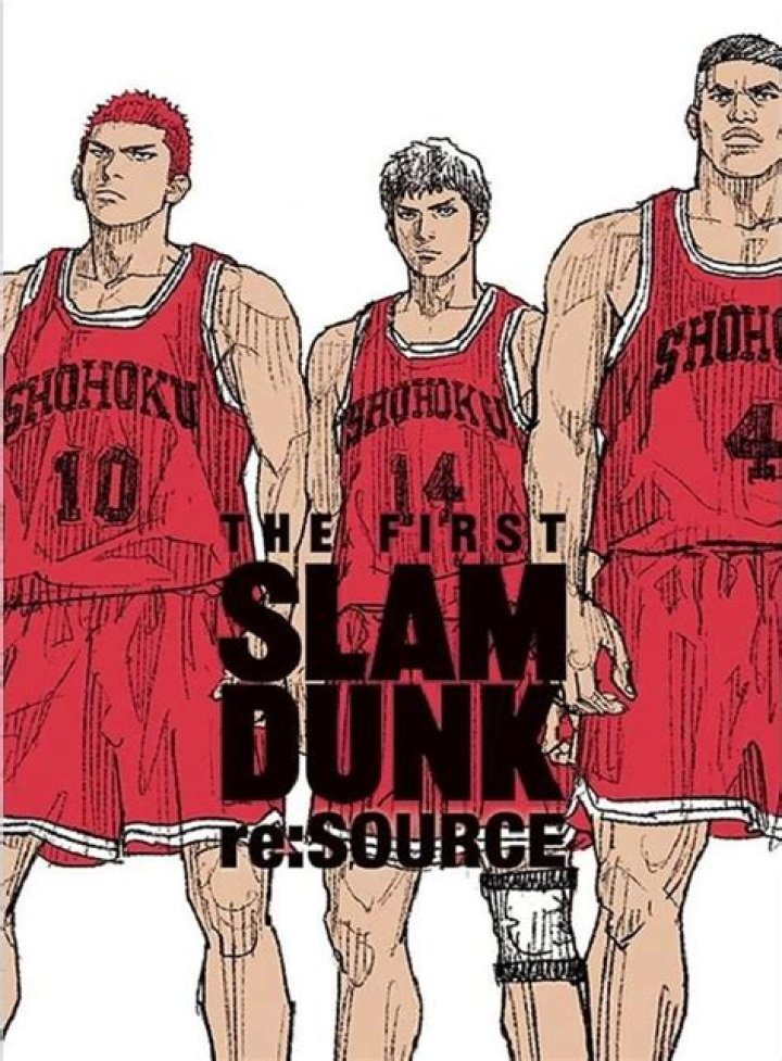 The First Slam Dunk Is Coming to U.S. Theaters This Summer