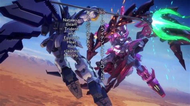 The Forgotten Sequel To Gundam Wing Explored