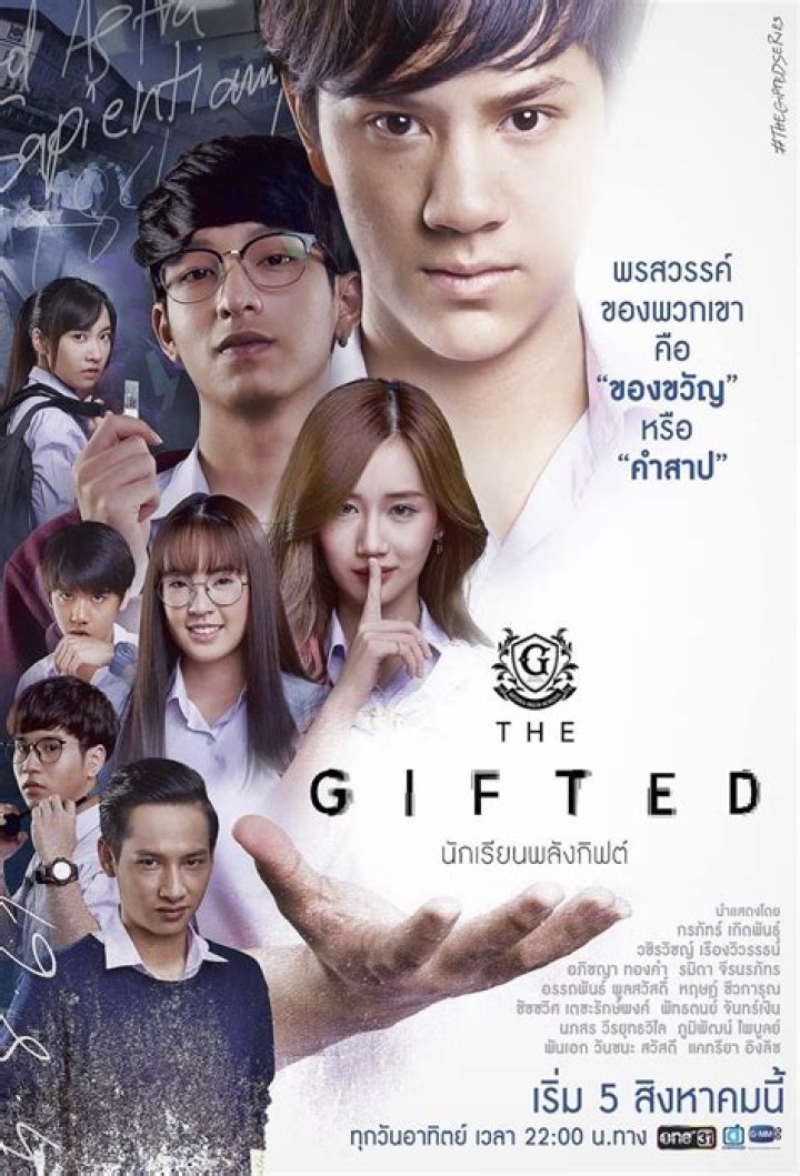 The Gifted: 