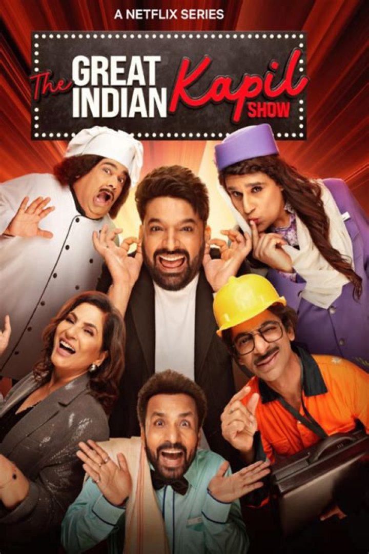 The Great Indian Kapil Show: Sunil Grover as witty Dafli hits back at Kapil Sharma; 'Ab main 6 saal pehle wali nahi rahi'