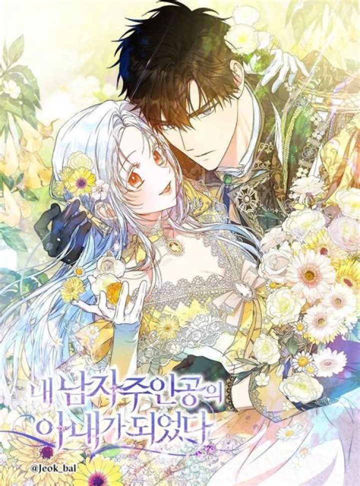 The Male Lead’s Nephew Like Me So Much Chapter 47: ‘Grand Duke’s Disappointment’ Release Date, Recap & Spoilers
