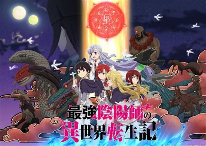 The Reincarnation Of The Strongest Onmyoji Chapter 30: ‘Seika reveals identity’ Release Date & Recap