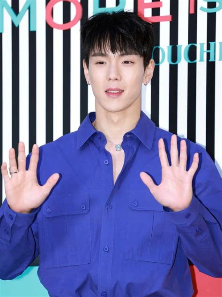 The Untold Truth About Monsta X Member — Shownu: Who is Shownu?