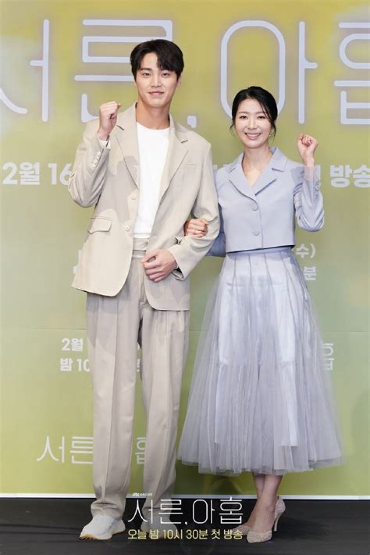 Thirty-Nine EXCLUSIVE: Kim Ji Hyun on Son Ye Jin, Jeon Mi Do being 'perfect partners' & Lee Tae Hwan chemistry
