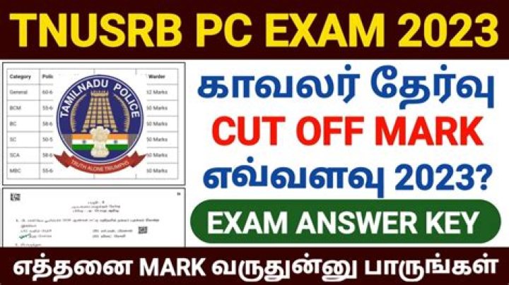 TNUSRB PC Exam Result 2023 – Direct Link CutOff Marks & Merit List @ tnusrb.tn.gov.in