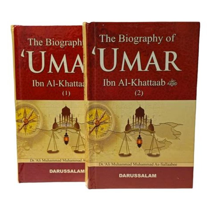Umar Damagum Biography - Unraveling The Life Of Umar Damagum