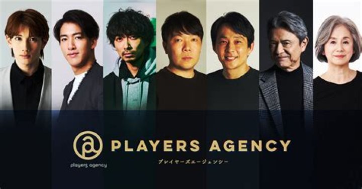 Universal Sports Japan Ltd, - Players Agency - Player agents (Gallery)