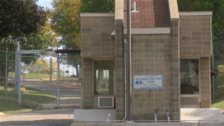 Update: Staff member identified in East Moline Correctional Center death