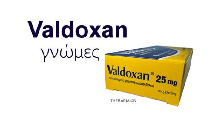دواعي استعمال دواء فالدوكسان valdoxan – تريندات 2024