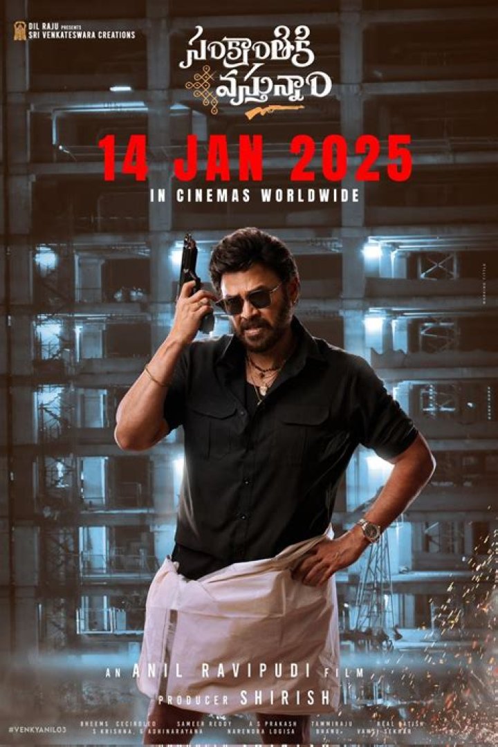 Venkatesh Daggubati teams up with director Anil Ravipudi for a triangular crime entertainer; film's release date announced