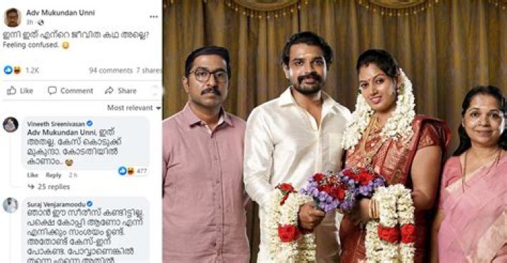 Vineeth Sreenivasan Wife, Wedding Date, Relationship Timeline, Who Is Divya Vineeth? Children