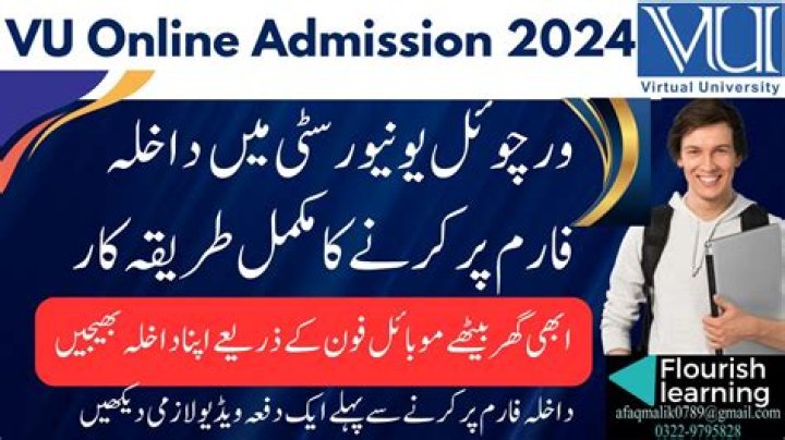 VVU Admission Forms 2022/2023 – Buy Forms & Apply Here