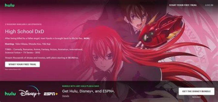 Where To Watch 'High School DxD Hero'