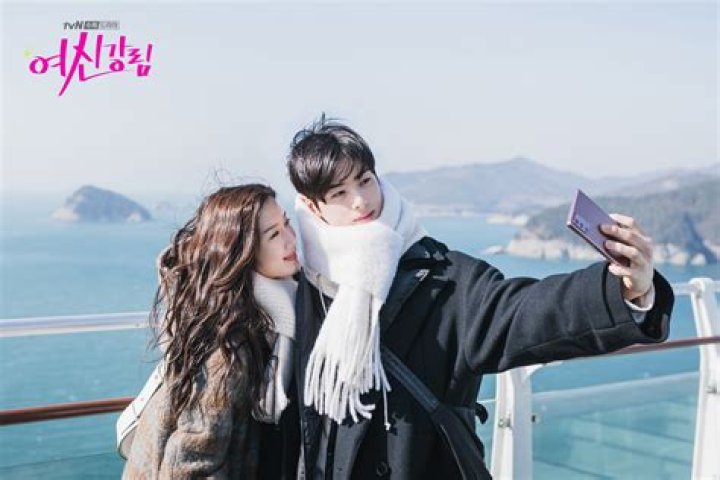 Who Is Moon Ga Young Dating? A Deep Dive Into Her Relationship Status