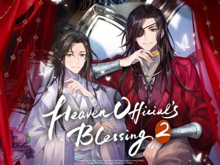 Will Heaven Official's Blessing Season 2 English dub be out by December 2023? The latest updates to know