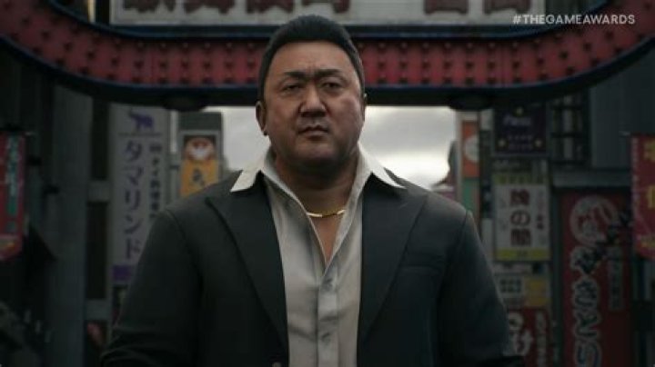 Yakuza Creator and NetEase Form Nagoshi Studio