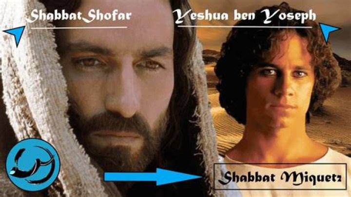 
Yosef Ben Shalom
Net Worth
