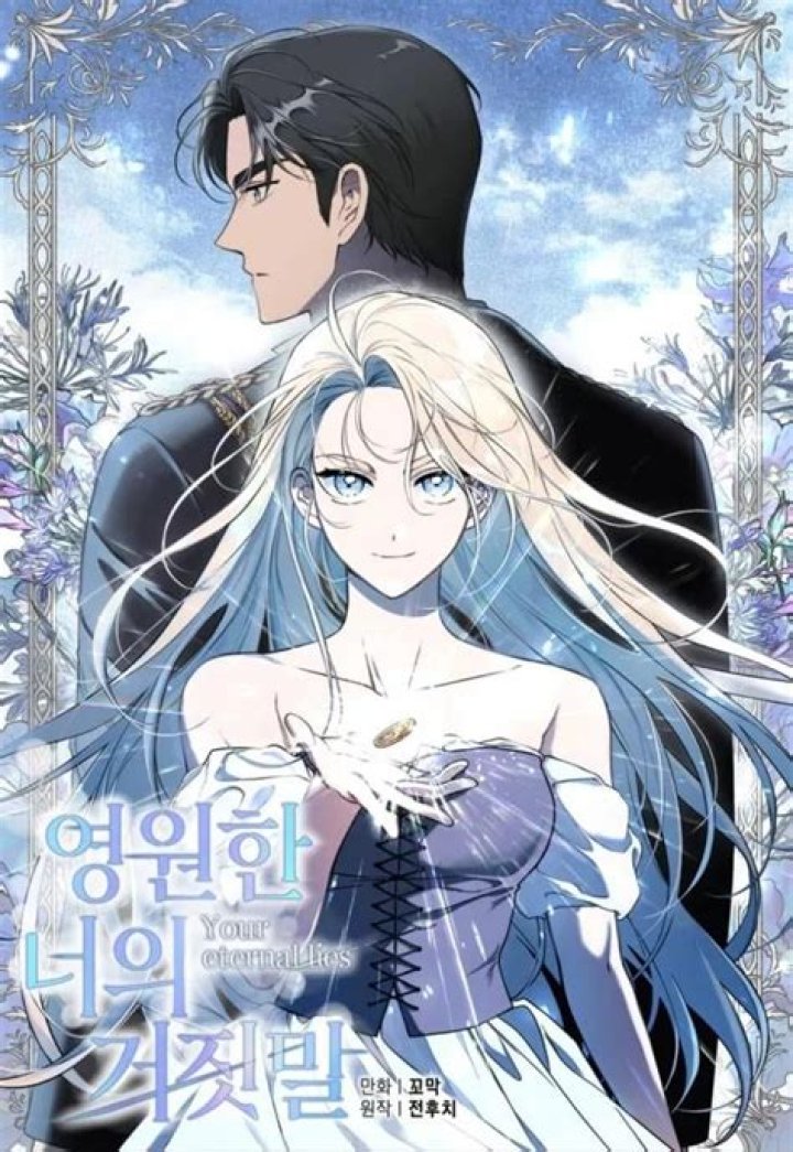 Your Eternal Lies Chapter 76: Release Date, Recap & Spoilers